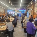 닭치고 닭갈비 이미지