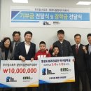 주식회사 두드림 이미지