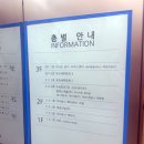 대구 다이슨 슈퍼소닉 드라이기 A/S 수리 후기 @성서 다이슨 수리 현대렌탈서비스
