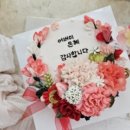 제이솔케이크