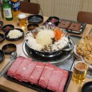 별난버섯집 이미지