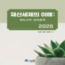 이선표