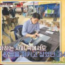 글터글씨교습소
