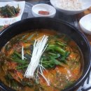 청원흑염소 | 김포통진청원흑염소 복날가볼만한곳 김포맛집 후식 정성스레 내돈내산 후기