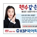 나이테주 이미지