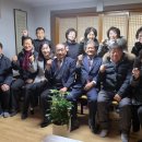 우성아파트 경로당 이미지
