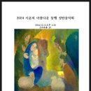 브라움홀 이미지