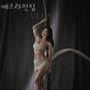 강서동헬스장 흥덕구 청주시 헬스 PT pt 피티 에스라인짐 가격 위치 주차 후기