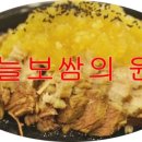 간석2동-3 이미지
