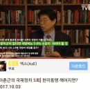 한미(아) 이미지