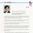 법인청강 이미지
