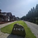 백령로그펜션 이미지