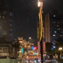 화산-08 | [부모님과 함께 한 대만3박4일여행] 3일차. 화산 1914단지-사해두장대왕-Twin Brothers Coffee-예스지투어