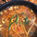 강남동태찜,탕전문점 이미지