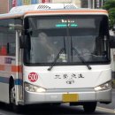 신제주용역