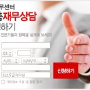 (주)지에스리테일 이미지