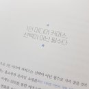 1인 미디어 유튜브 크리에이터 이미지