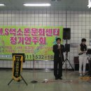 지하철 신기역 이미지