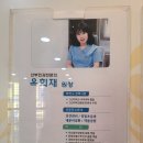 로즈맘산부인과의원 이미지
