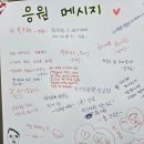 뉴마인드영어수학학원 이미지