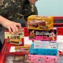상인서한 | 여기서 끝이 아니다~밤대추풋고추생강계피당귀향로타임로즈마리백미흑미9월4주차오곡잡곡설탕구운소금히...