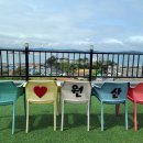 바다행정사사무소 이미지