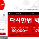 한국이퍼스