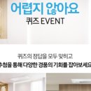 한결시스템에어컨 이미지