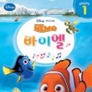 안단테피아노학원 이미지