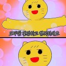 (주)타임머신 이미지