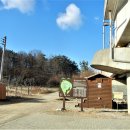 (경남 함안) 백이산 숙제봉 공룡발자국 오봉산 성전암 얼음굴 고인돌(22.2.16.수) 이미지