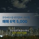 금가공인중개사사무소 이미지