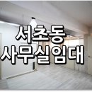 한마루건축사사무소 이미지