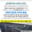 서울참피부과의원 이미지