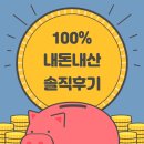 해장불냉면 이미지