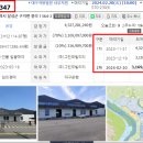 국가산단서로50길 이미지