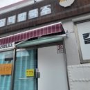 곡성-137 네이버블로그