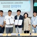 담양참사랑병원 이미지