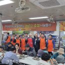 전주상공회의소 이미지