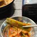 순우리식당 | 수원 매탄동 순우리곱창 수원 곱창 맛집 솔직 후기