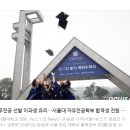 엠제이에듀 이미지
