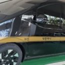 주공10단지정문앞 이미지