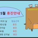 클린앤미피부과의원 이미지