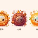 박진희약국 이미지