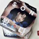 도미노피자 6900원 싱글피자 리얼후기