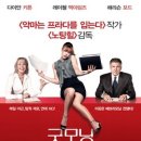 에브리원안경 이미지