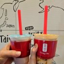 공차아산배방점 | 10월 티멤버쉽 혜택 skt 공차 할인 / 티멤버쉽 공차 50% 할인 쿠폰 사용방법,사용후기