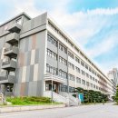 세화고등학교 이미지