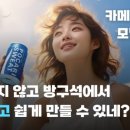 인쇄광고