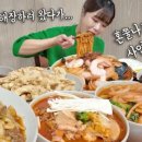 백산흥안성 이미지